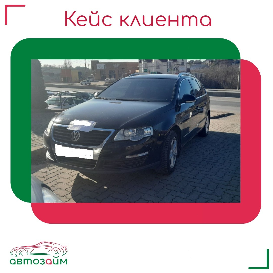 Ростов-на-Дону — город возможностей, где многие находят оптимальные пути решения финансовых задач.